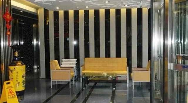 Motel 168 Hotel, Rezerwuj Motel Anqing Anhui