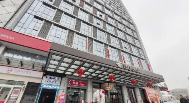 Black Shark E-sports Hotel (Huaihua International Trade City)