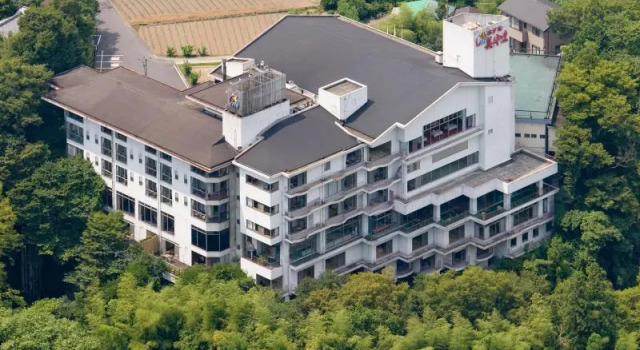 Двухместный номер Standard Hotel Miyama