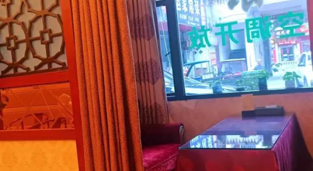 Yuzhong Hongyuan Business Hotel