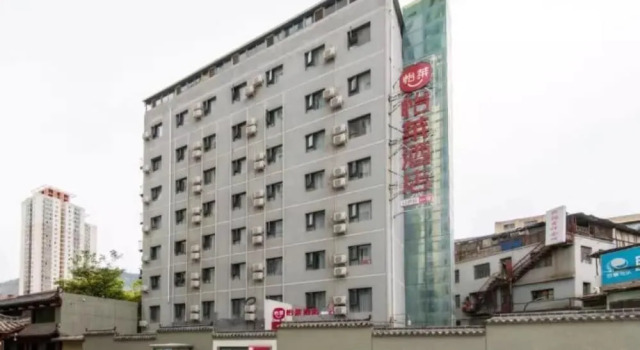 Elan Boutique Hotel Lanzhou Dongfanghong Square Subway Station