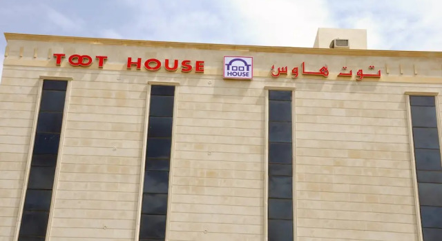 Toot House Taif, Rezerwuj Hotel Tanie hotele w Makkah