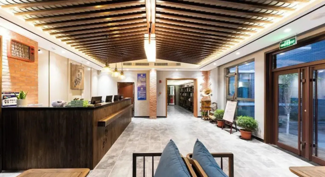Nostalgia Hotel（Beijing Prince Gong’s Mansion）, Book Hotel Xicheng Beijing