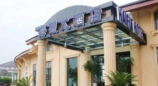 Xichang Hai Fu Hotel, Boek Hotel Xichang Sichuan
