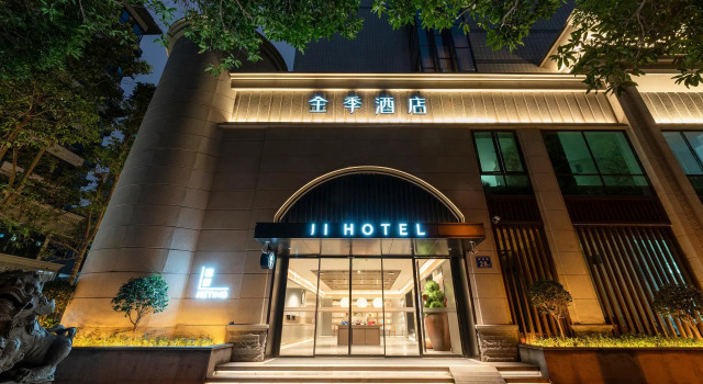 Ji Hotel Fuzhou Sanfang Qixiang East Street, Book Hotel Mawei 