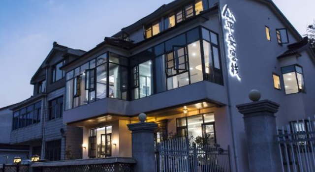 wuxipingankezan, Reserva ahora Hotel Wuxi Jiangsu
