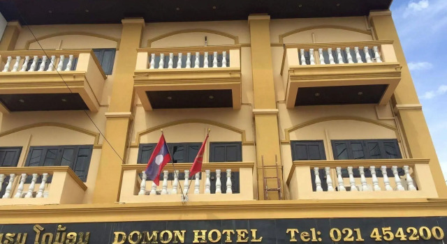 Domon Hotel
