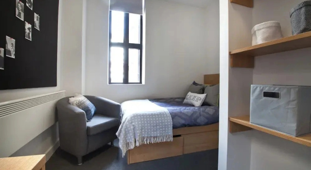 Номер Standard For Students Only - Algernon Firth in Leeds