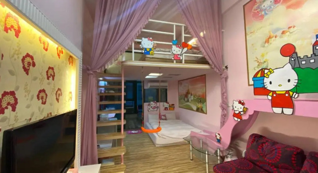 Апартаменты Дуплекс Chiuan Jia Hot Spring House