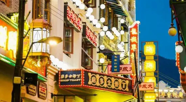 Hengdian Entry Hotel (Guangzhou Street Branch)