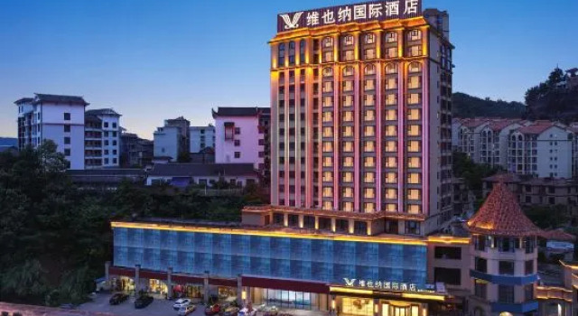 Vienna International Hotel Sangzhi Yonghe Home Residential Area, Забронировать Отель Чжанцзяцзе Хунань