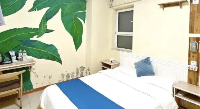 Двухместный номер Standard Residential quarters in Yinqi mountain, Qingdao