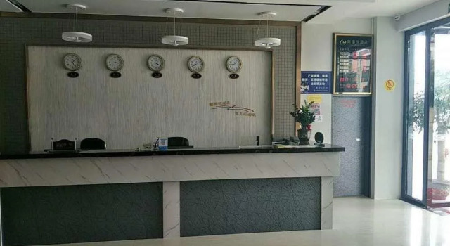 Lang De Yue Hotel, Book Hotel Lingshan Guangxi