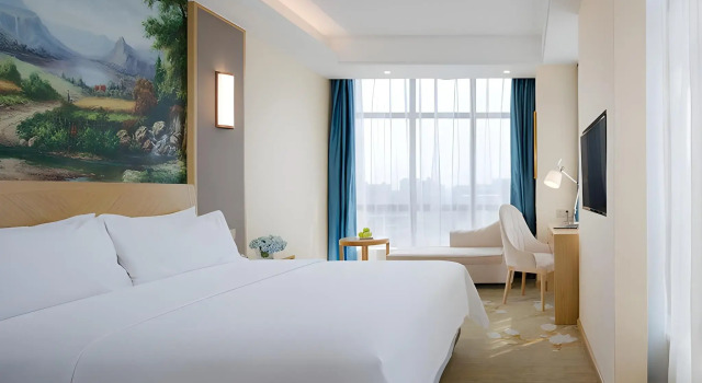 Vienna International Hotel, Reserva ahora Hotel Wenzhou Zhejiang