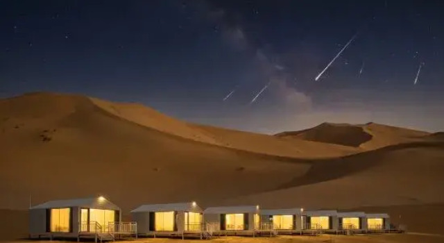 Hourglass · Star Chaser | PURE WHITE Desert Art Stay, Забронировать Отель Чжунвэй Нинся