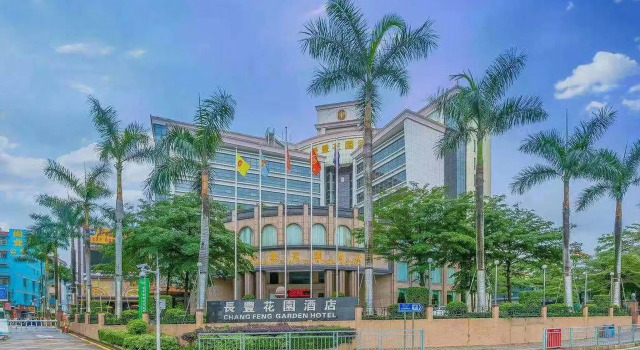 Chang Feng Hotel, Boek Hotel Hotels in Guangdong met parkeren, Parkeren