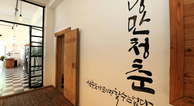 Кровать в общем номере (женский номер) Wahaha Guesthouse