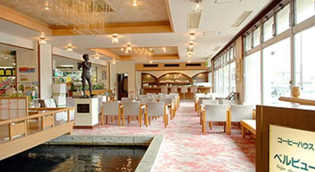 Lake Shikaribetsu Hotel Fukuhara, Prenota Hotel Shikaoi 