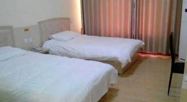 Sishui Haichang Business Hotel, Забронировать Отель Цзинин Шаньдун