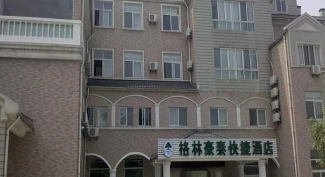 GreenTree Inn Wuxi Zhaqiao  Hotel, Buchen Sie Hotel Zhaqiao 
