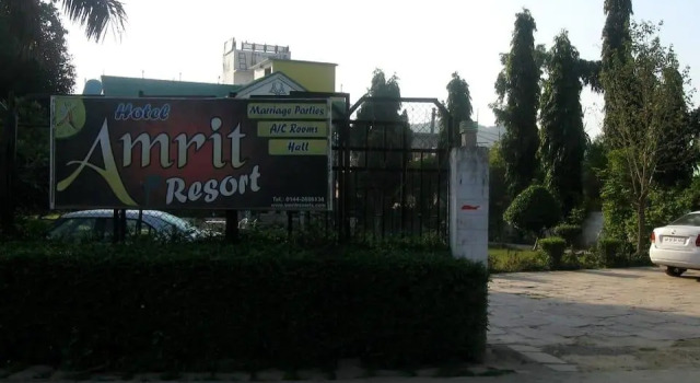 Hotel Mount View, Забронировать Отель Отели штата Раджастхана 3 звезды, 3*