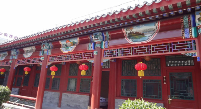 Chang Yard Hotel, Забронировать Отель Сичэн Пекин, рядом с Miaoying Temple White Dagoba