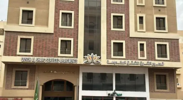 Qosor Al Sharq Furnished Units