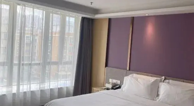 Люкс Deluxe Lavande Hotel (Shantou High Speed Railway Station, MixC Mall Branch)