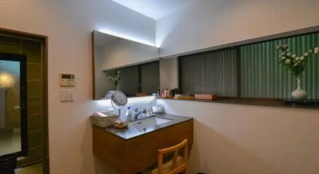 Forest Villa Mizuha, Book Villa Villaer i Hiroshima, Villa