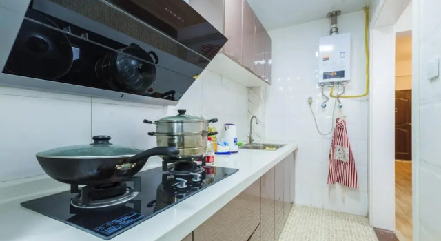 Апартаменты Zhengzhou Guancheng·Century Happy Park· Locals Apartment 00142650