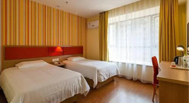 Home Inn Beijing Tiantan South Gate