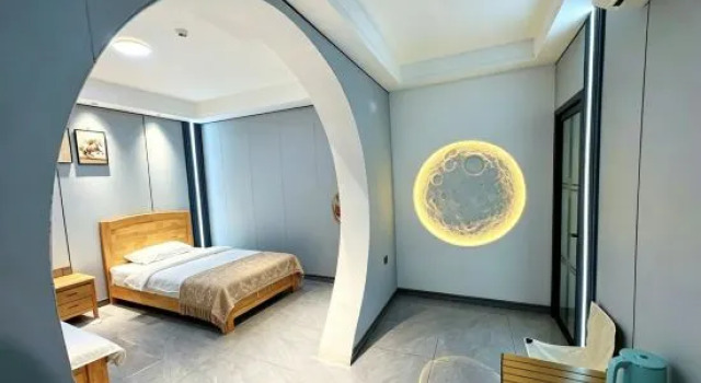Huanxi Homestay, Prenota Hotel Tekes Xinjiang