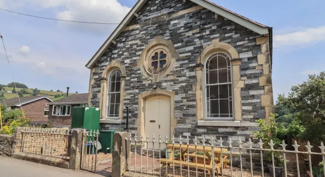 Коттедж Chapel House