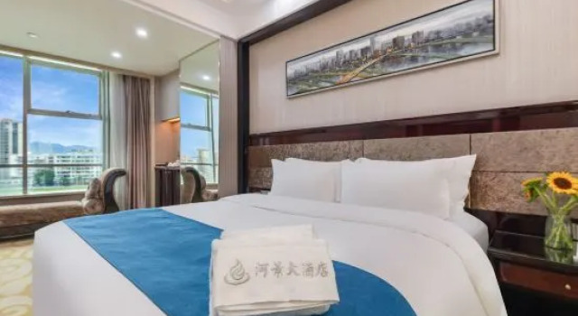 Люкс Hejing Hotel