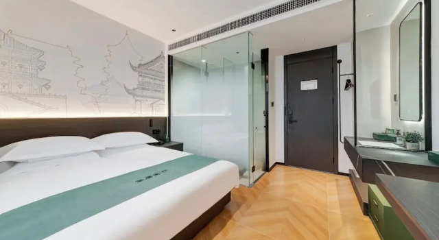 Quan Tang Ji Hotel, Забронировать Отель Ляньху Сиань, рядом с Luomashi Walking Street