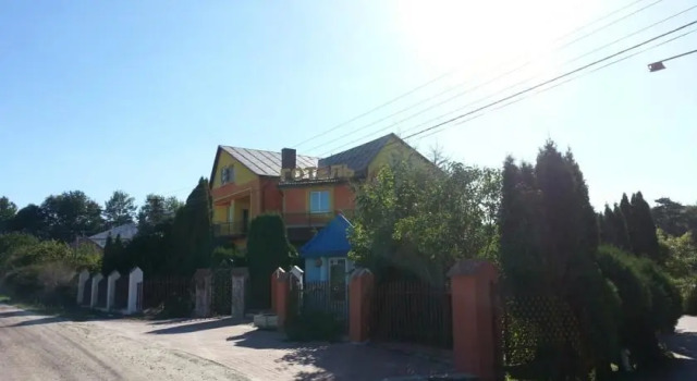 Rayskiy Sad, Réserver Hôtel Vinniki 