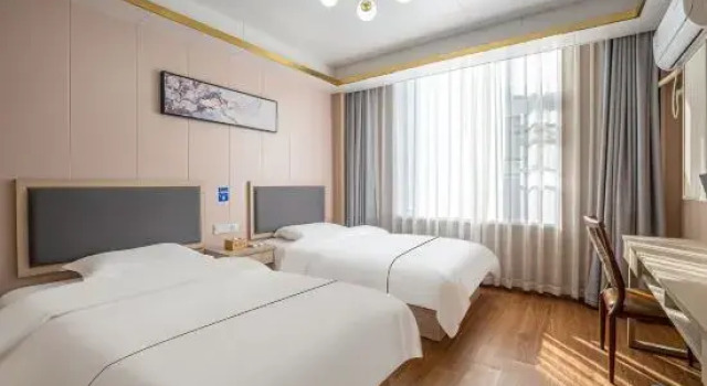 Huzhou Rumu Collection Hotel (Huzhou City Center), Prenota Hotel Hotel a Huzhou con parcheggio, Parcheggio