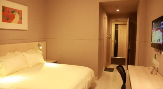 Номер Business Jinjiang Inn Jiangxi Shangrao Zhongshan Road