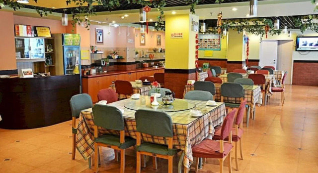 Xiamen Yueting Hotel, Book Hotel Siming 