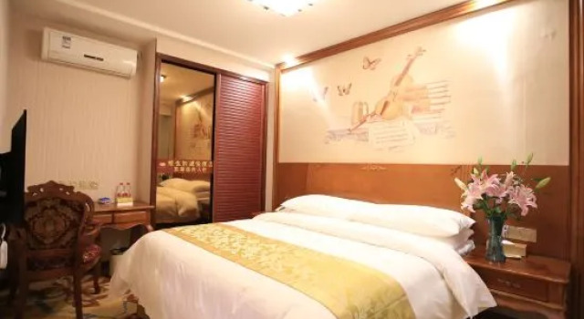 Люкс Deluxe Qishan Meitu Hotel (Jieyang Qishan Forest Park)