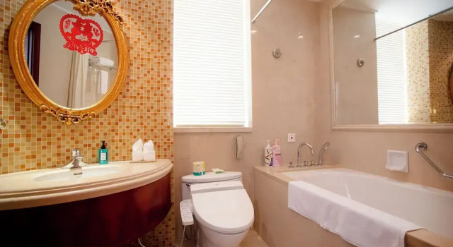 Номер Business Gongxiang International Hotel
