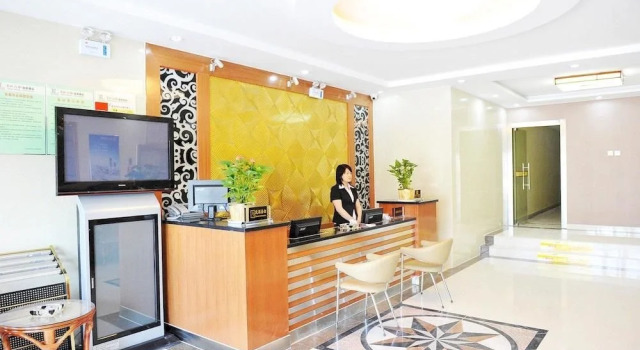 Tiandirenhe Business Hotel