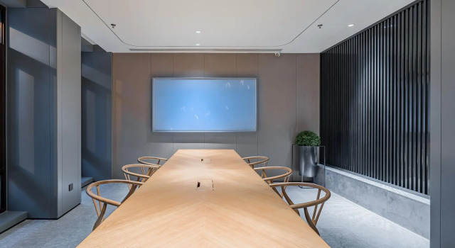 Ji Hotel Suzhou Baodai Road Metro Station, Забронировать Отель Сучжоу Китай