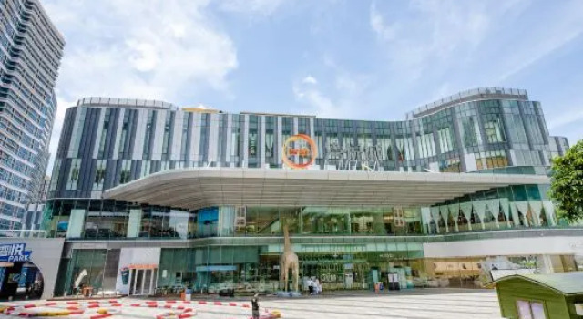 WuyuanDu Four Season Hotel, Book Hotel Xiamen Fujian