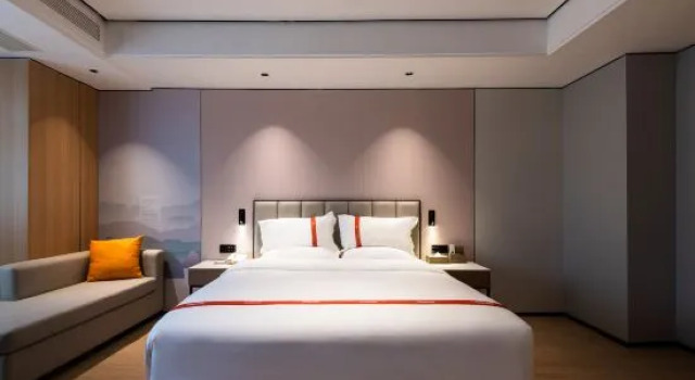 Люкс Deluxe GreenTree Eastern Hotel (Fuzhou Software Park Jingxi Houyu Subway Station)