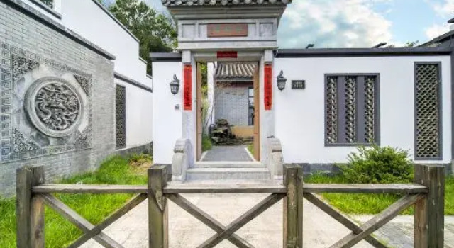 Jiuhuashan Yinyuetang Homestay, Rezervați Hotel Chizhou 