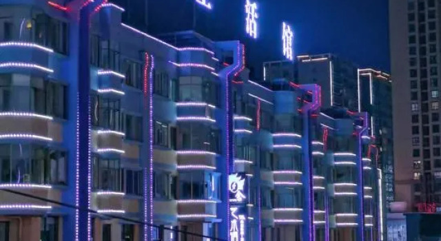 Panzhou Xishe Art Hotel, Book Hotel Liupanshui 