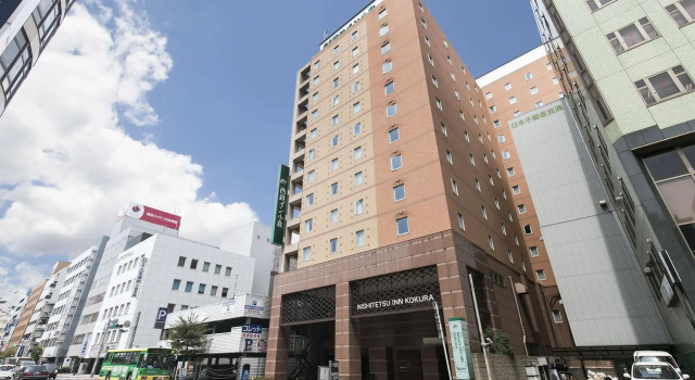 Nishitetsu Inn Kokura