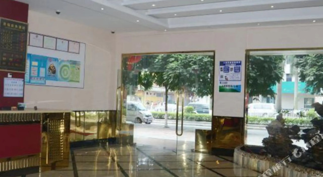Mazhang Junfu Business Hotel