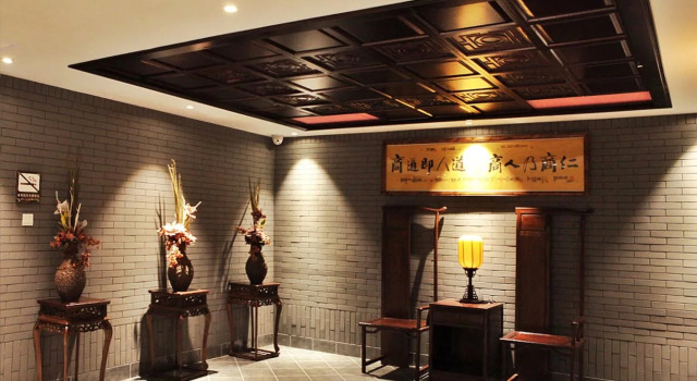 Hui Hua Gong Theme Hotel